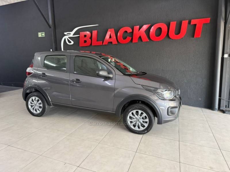 FIAT - MOBI - 2025/2025 - Cinza - R$ 61.900,00